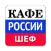 Менеджер
