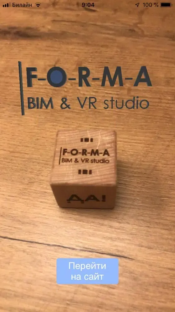 Fortune Cube Screenshots