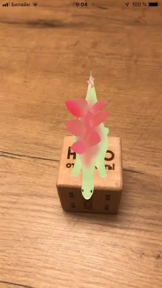 Fortune Cube Screenshots