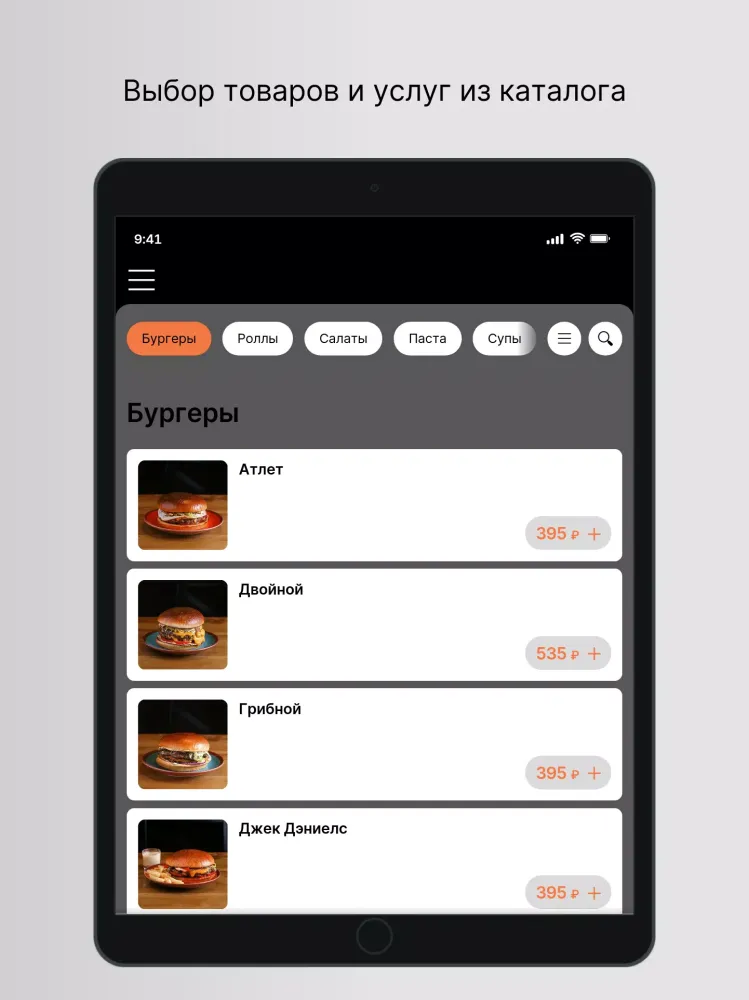 صور Кафе 8 БИТ