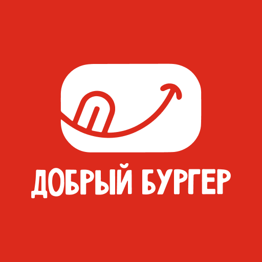 Добрый Бургер Чусовой Добрый Бургер Чусовой