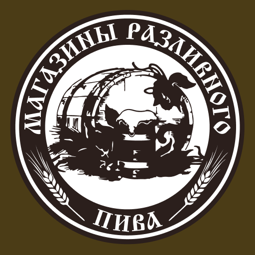 Пивной дворик