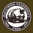 Пивной дворик