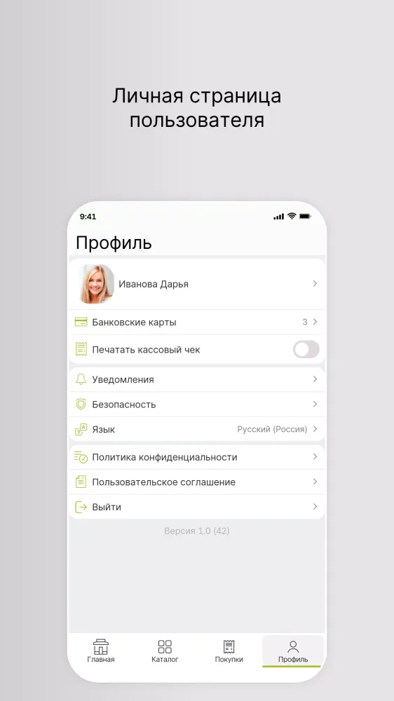 صور Урал Корма Pets