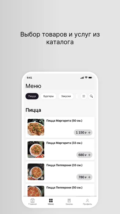 Лариса и Гедонисты 스크린샷