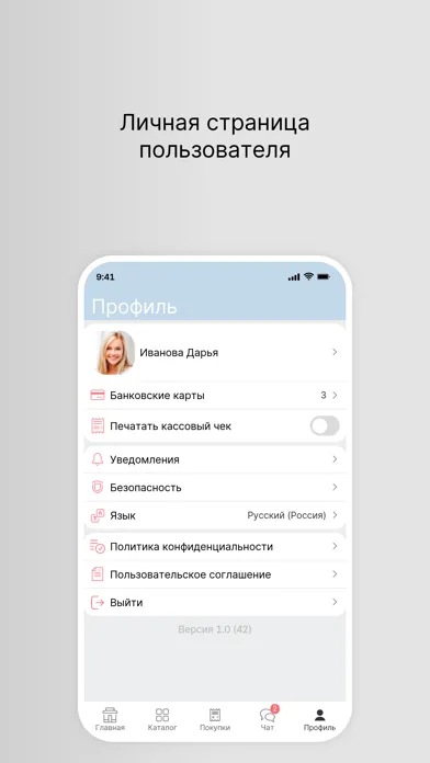 صور Магазин «10 Ноготков»