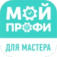 Мой Профи Мой Профи