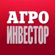 Агроинвестор