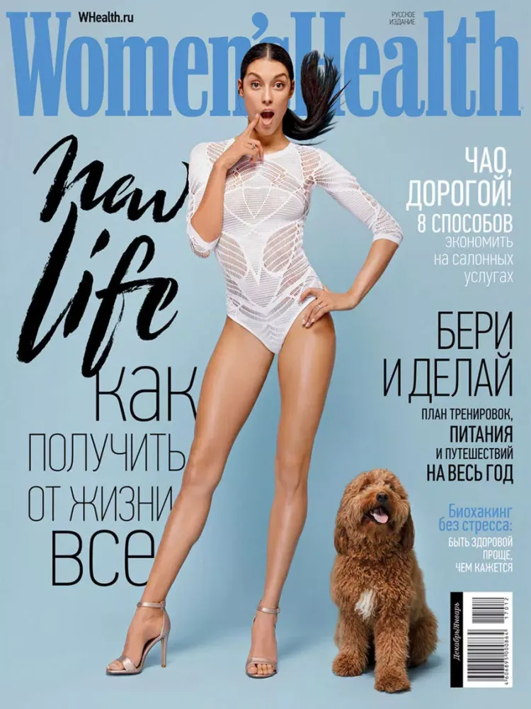 Capturas de tela do Women's Health Россия iPad 