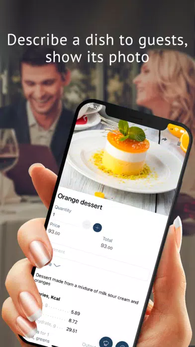 Ảnh chụp màn hình của Saby Waiter