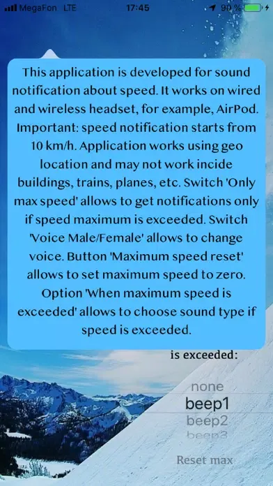 صور Ski Speed