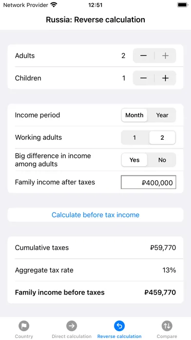 Salary Abroad স্ক্রিনশট