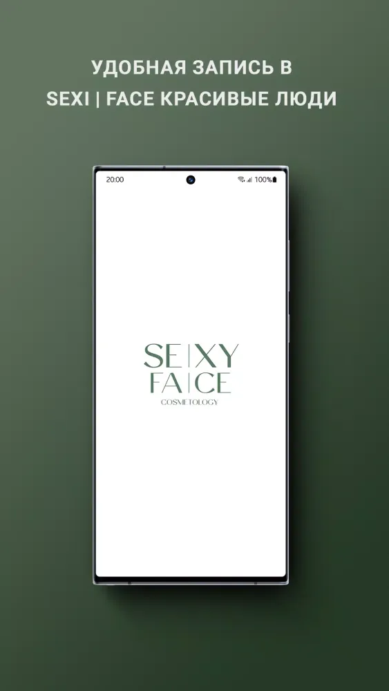 تصاویر SEXY | FACE красивые люди