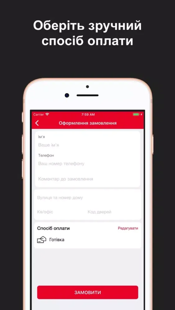 تصاویر Єдина карта