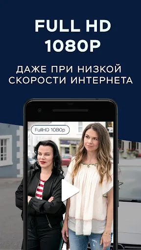 ShowJet — сериалы в Full HD Screenshots