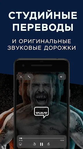 ShowJet — сериалы в Full HD Screenshots