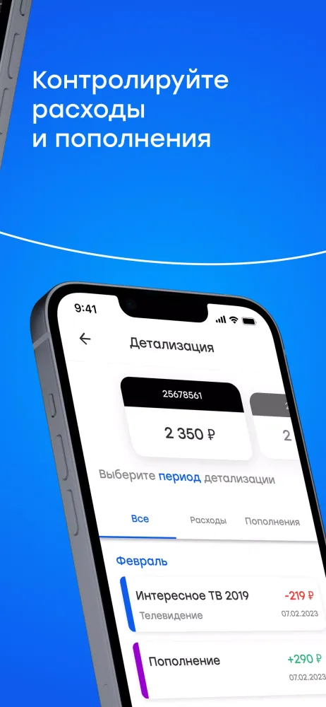 صور Мои Сибсети