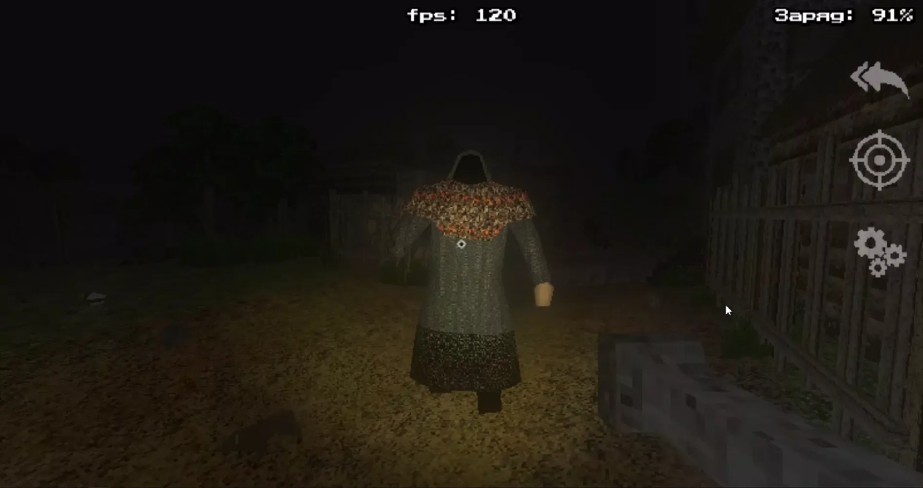 Horror Extinct Lighthouse DEMO Screenshots