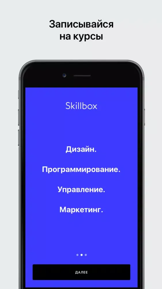 تصاویر Бесплатные вебинары Skillbox