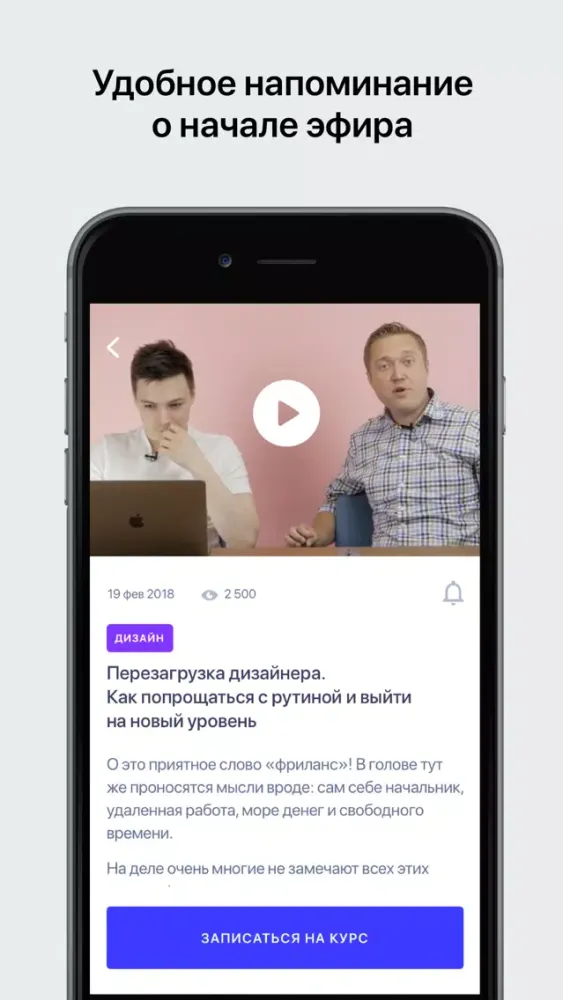 تصاویر Бесплатные вебинары Skillbox