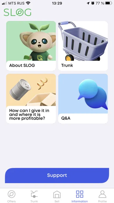 SLOG Profi应用截图
