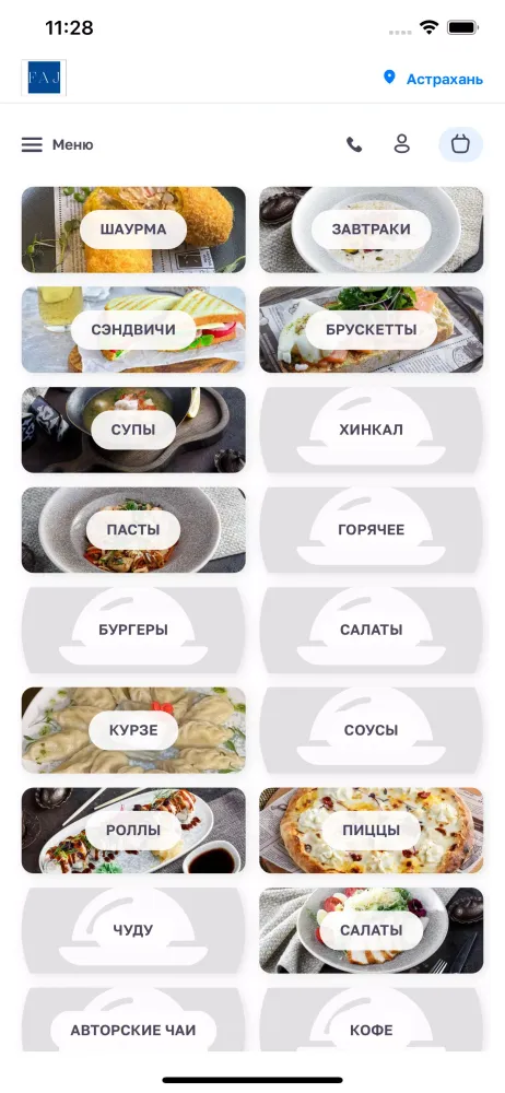 Capturas de pantalla de Faj Food