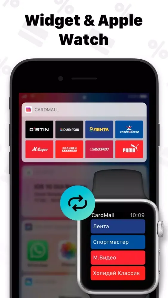 صور CardMall - Wallet of Rewards
