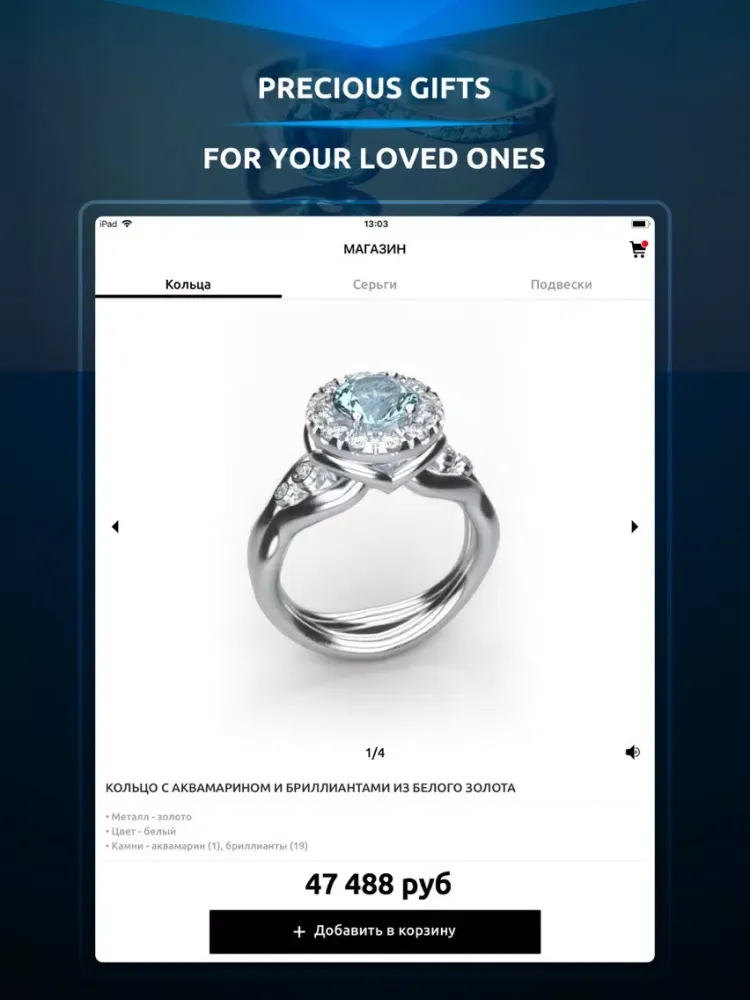 Diamond AR - Try On Jewelry iPad  स्क्रीनशॉट