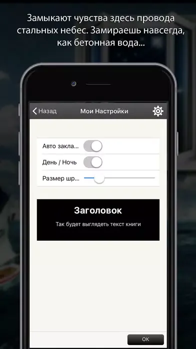 ภาพหน้าจอของ Комната с пятью углами