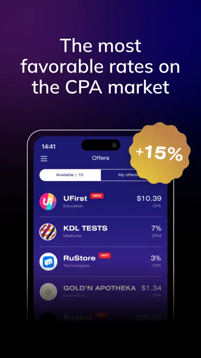 Скриншоты SocialLead -CPA for publishers