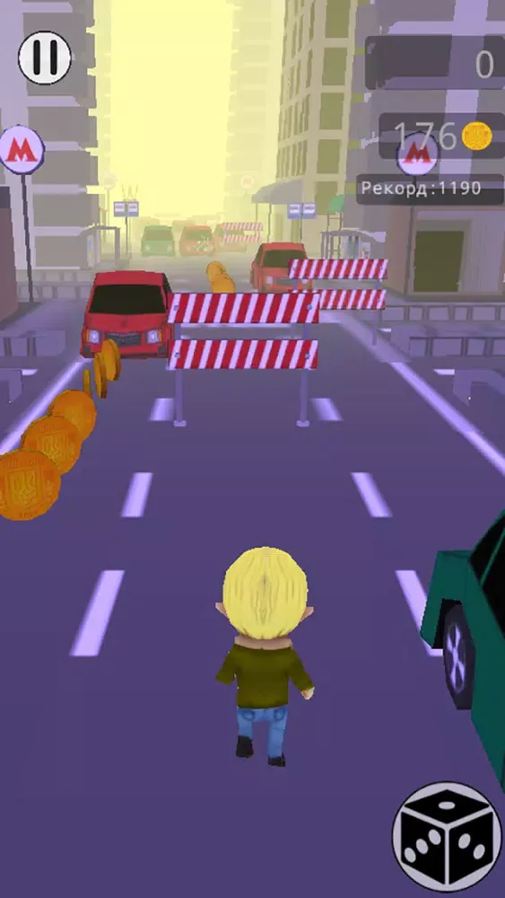 Zrzuty ekranu RUN rush!