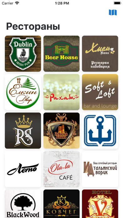 iRECA: Гость Screenshots