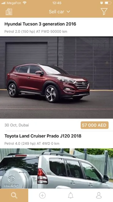 InCar.ae स्क्रीनशॉट