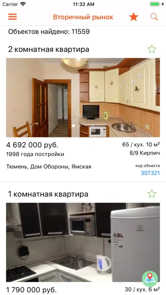 СОВА: недвижимость тюмени 스크린샷