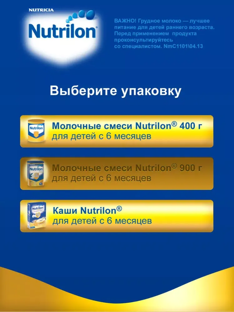 Progress iPad  Screenshots