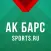 Sports.ru — все о ХК Ак Барс