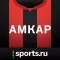 Sports.ru для Амкара