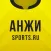 Анжи Махачкала от Sports.ru