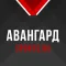 Авангард Омск от Sports.ru