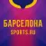 Барселона - Новости клуба 2022