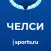 Лондон - новости от Sports.ru