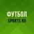Футбол: результаты матчей 2023