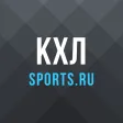 КХЛ 2020 - новости и хоккей