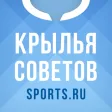 Крылья Советов от Sports.ru