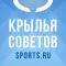 Крылья Советов от Sports.ru