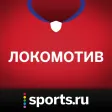 Sports.ru — все о ХК Локомотив