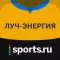 Sports.ru — все о ФК Луч-Энергия