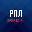 РПЛ: Футбол России - Sports.ru