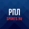 РПЛ: Футбол России - Sports.ru