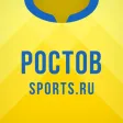 ФК Ростов - новости и матчи